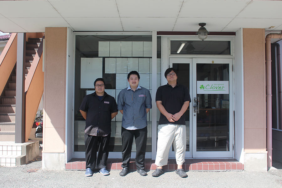 ヘルパーさん募集